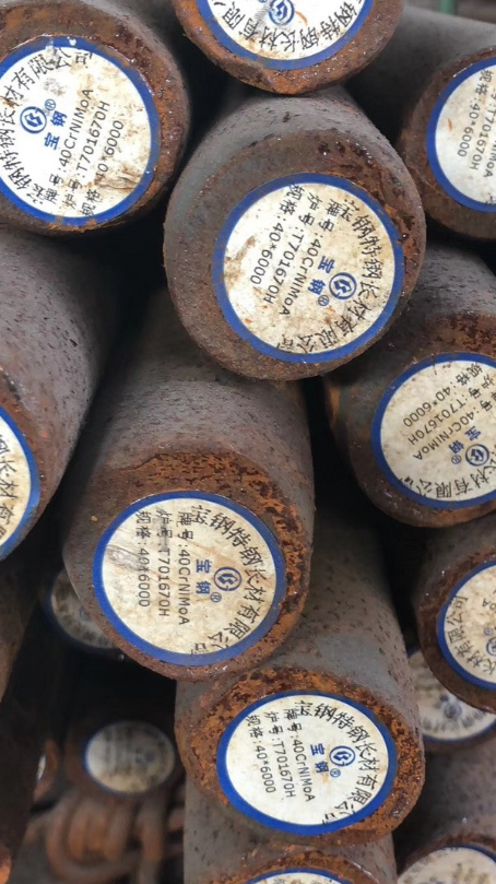驿城40CrNiMoA合金结构钢