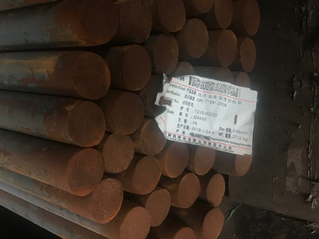 驿城18Cr2Ni4WA合金结构钢