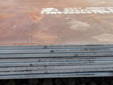 驿城09CrCuSb耐酸钢板